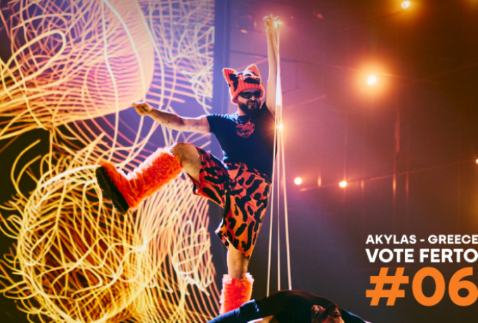 Απόψε η μεγάλη μάχη της Eurovision 2026 – Η Ελλάδα στη σκηνή του τελικού με στόχο την κορυφή